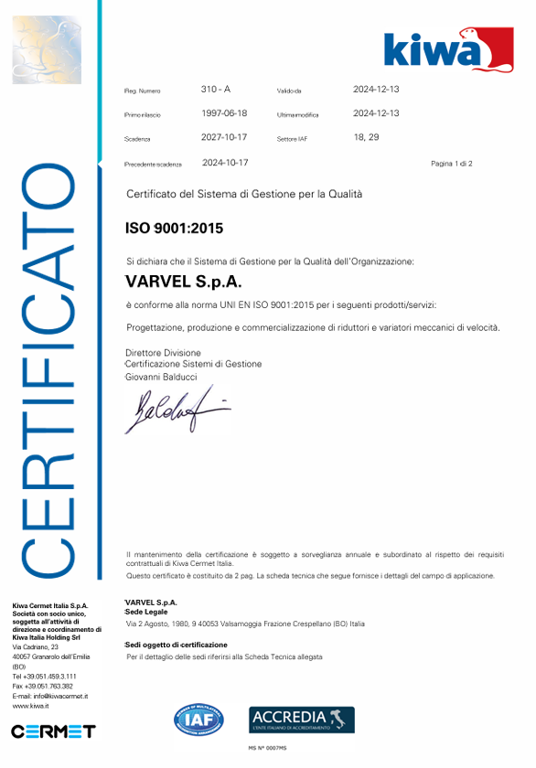 ISO 9001 인증서(품질)