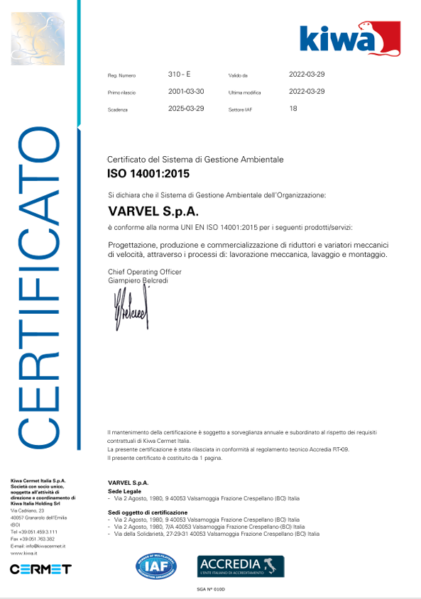 ISO 14001 인증서(환경)